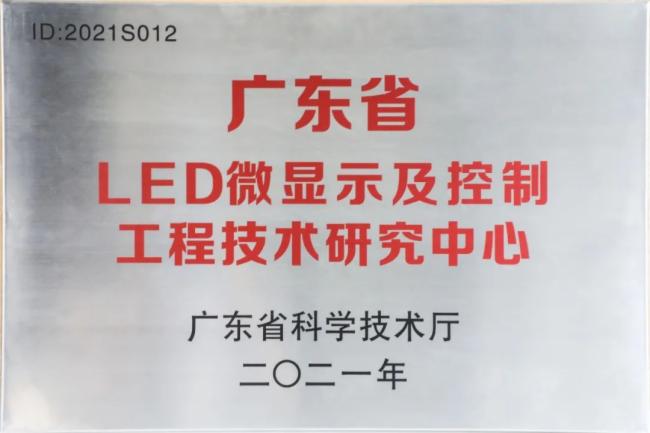 AET̩2021ȫ@(jing)su(y)P(pn)c(din)