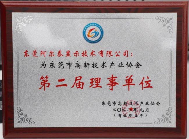 AET̩2021ȫ@(jing)su(y)P(pn)c(din)