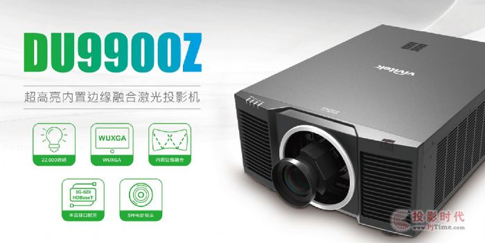 ȃ(yu)ƷƣVIVITEKӍ(chung)c2021