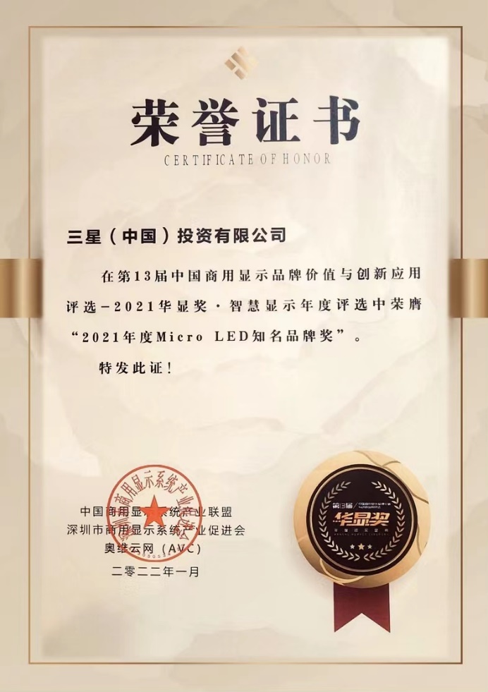 ��(chu��ng)�����������������؃�(y��u)�ݱM�@������The Wall�يZ�A�@֪��Ʒ�ƪ�