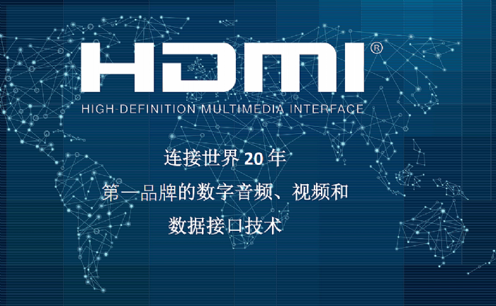 CES 2022 HDMI LAʽl(f)HDMI2.1a(bio)(zhn)