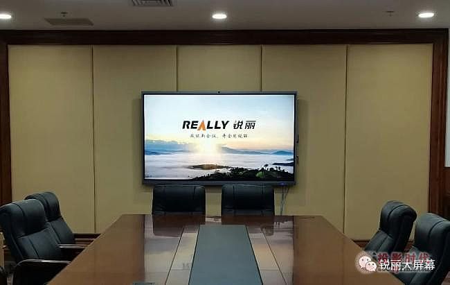ReallyJܕ(hu)hƽ尸׌(hu)h(jin)θЧ