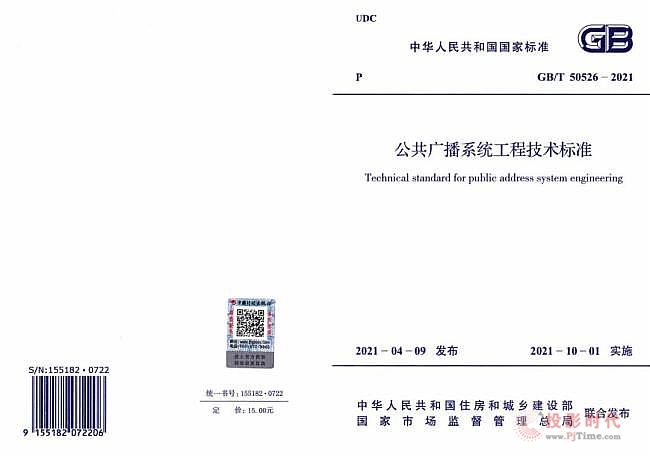 ʿ|20212022δڣ