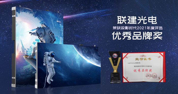2021ȃ(yu)Ʒƣ(lin)늡|(zh)\Ş