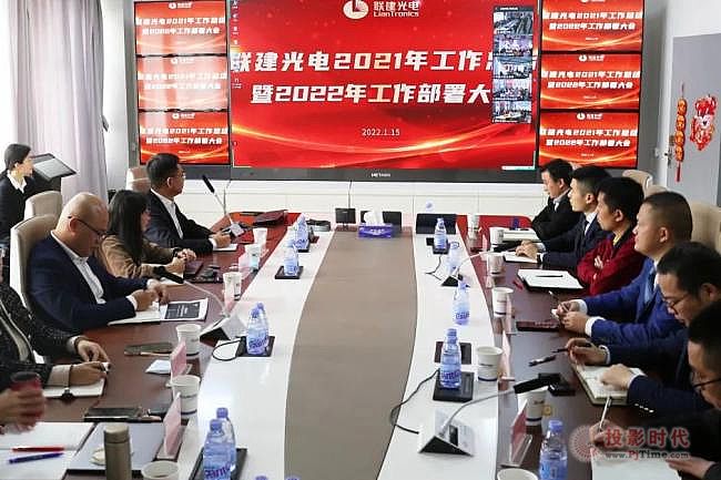 ����2021�T��������չ��2022Ŀ�����_|(li��n)����늡�ӭ����ϵ�л��