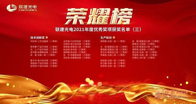 ����2021�T��������չ��2022Ŀ�����_|(li��n)����늡�ӭ����ϵ�л��