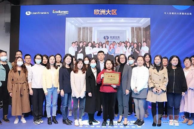 ����2021�T��������չ��2022Ŀ�����_|(li��n)����늡�ӭ����ϵ�л��