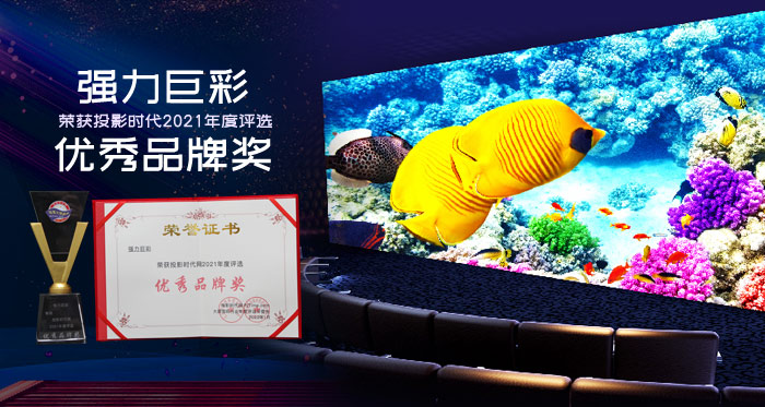 2021��ȃ�(y��u)��Ʒ�ƣ���(qi��ng)���޲ʡ���Ŀ��(bi��o)���ǳ���