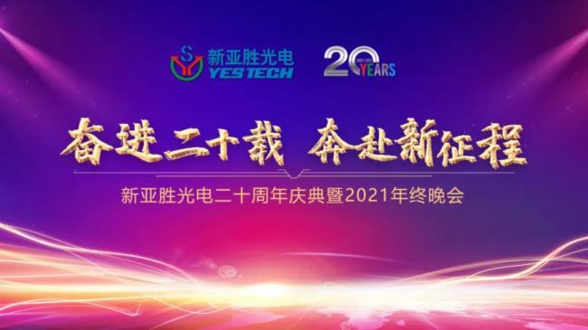 ���^�M(j��n)��ʮ�d�����������̡����ٹ��20����c�伴��¡���_��