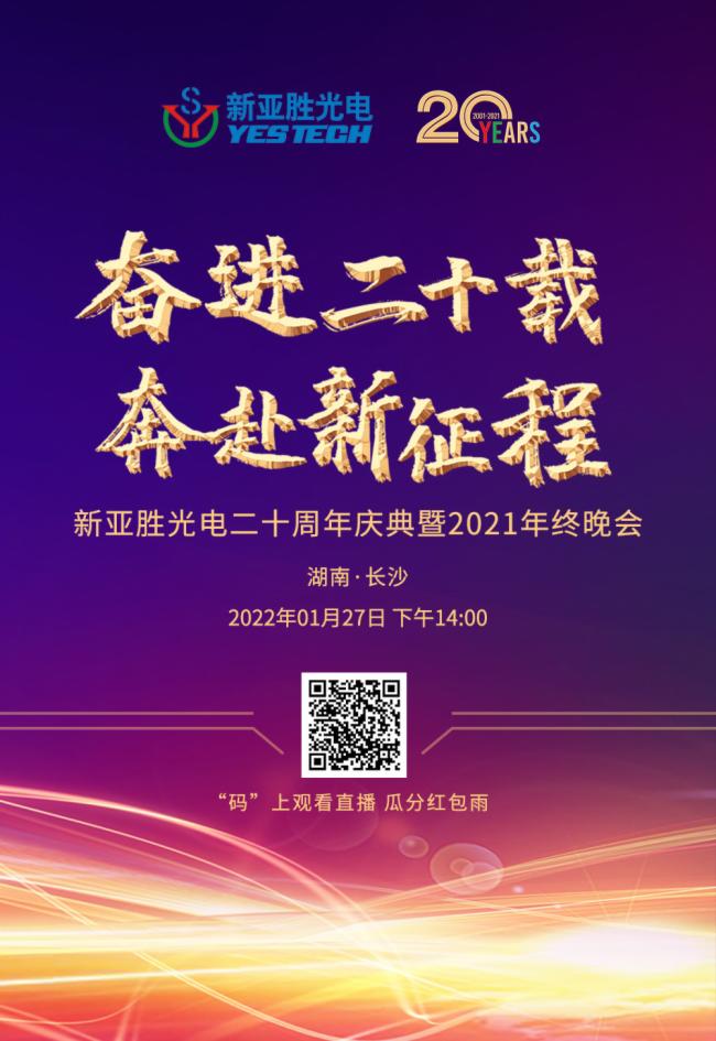 ���^�M(j��n)��ʮ�d�����������̡����ٹ��20����c�伴��¡���_��