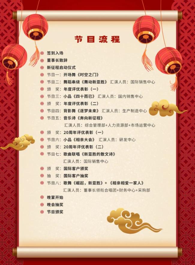 ���^�M(j��n)��ʮ�d�����������̡����ٹ��20����c�伴��¡���_��