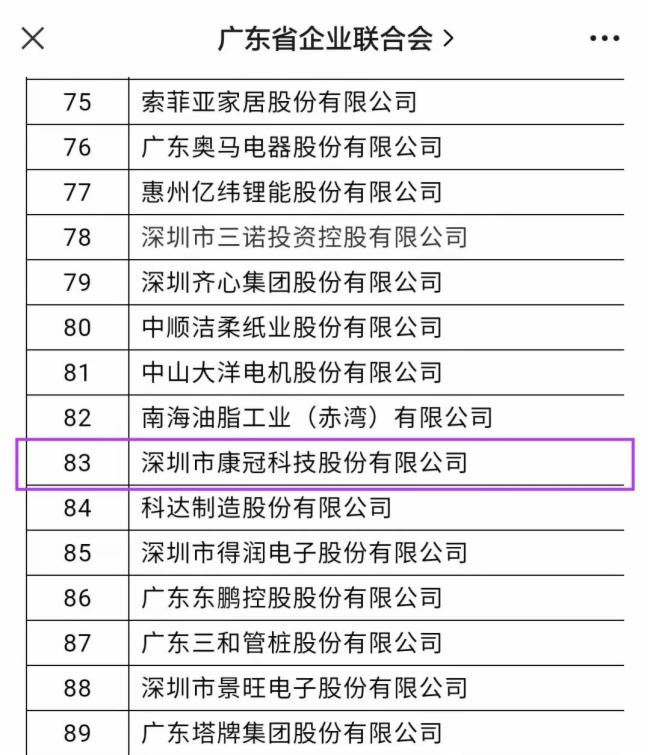 x2021V|I(y)500(qing)V|I(y)I(y)100(qing)p