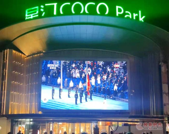 �������조�W�\����h(hu��n)���@�G����2022�걱�����W���_Ļʽ