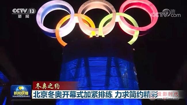 �Ϻ���˼�鶬�W�����^�������(xi��ng)Ŀ�ṩLED�@ʾ����LED���(b��o)�����ǻ۟��U��LED�Ƽ��a(ch��n)Ʒ