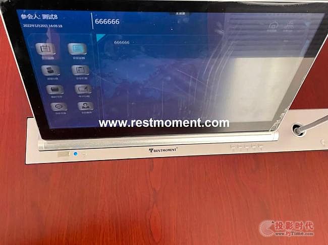 ������Ӟ�����ĳ����Ժ�b��ȫ��(sh��)�����ܕ��hϵ�y(t��ng)