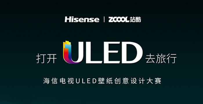 _(ki)ULEDҕȥ(lin)վ㮋(hu)|(zh)