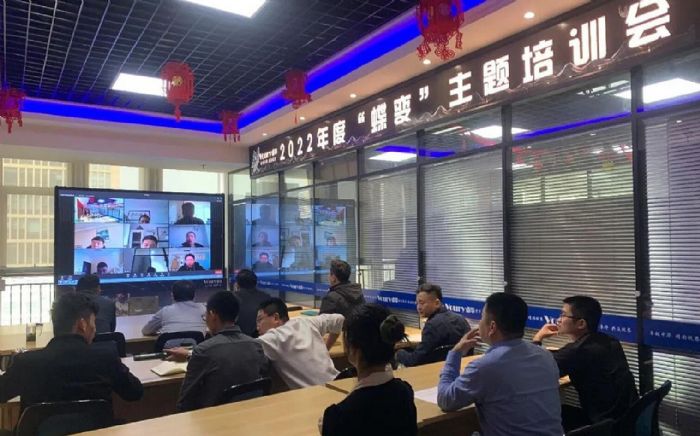 ��(chu��ng)�°l(f��)չ �ل�(chu��ng)�x�͡���Voury׿�A2022�ꡰ��׃����Ӗ�A�M�Y��