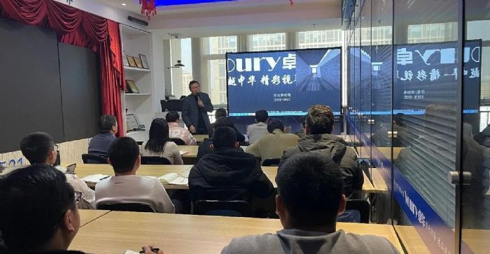 ��(chu��ng)�°l(f��)չ �ل�(chu��ng)�x�͡���Voury׿�A2022�ꡰ��׃����Ӗ�A�M�Y��