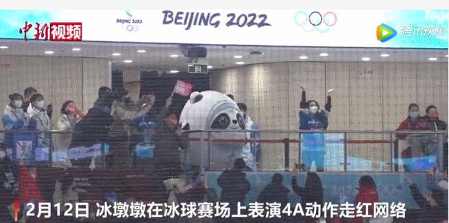 ���W������Ҋ�������ٸ��³���