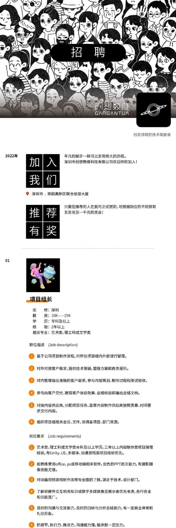 ��Ƹ���W���������(chu��ng)�딵(sh��)�S�\����(sh��)�ք�(chu��ng)���˲�һ����I(y��)