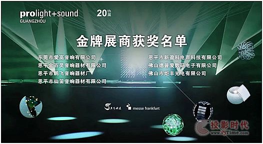 2022V݇HI(y)⡢չЩǰؿƼ