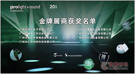 2022V݇HI(y)⡢չЩǰؿƼ