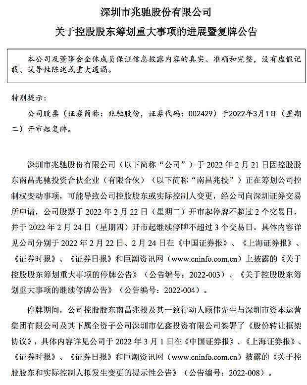 2021����ɭ�ȶ����@�O(sh��)����I(y��)�I(y��)��(j��)���(b��o)