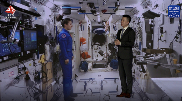 2022ȫ���ɕ�(hu��)�����LՄ�L�����¸߶ȡ�