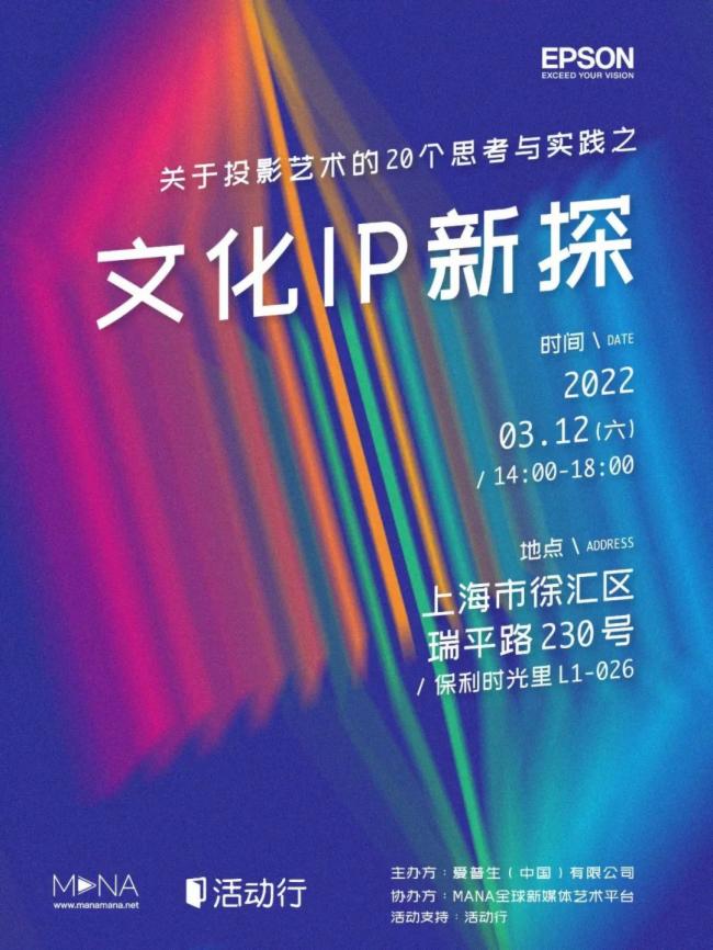 4СrҾ½(sh)ˇg(sh)΄(chung)[y(tng)ĻIP