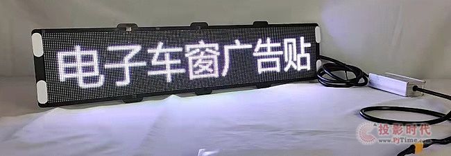 LED@ʾg(sh)˼Ƅ(dng)شA(ch)ԡ׌ԼͻƣB(yng)ĸ
