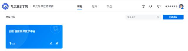 ϣƷnW(xu)У_չµĮͬ̌W(xu)