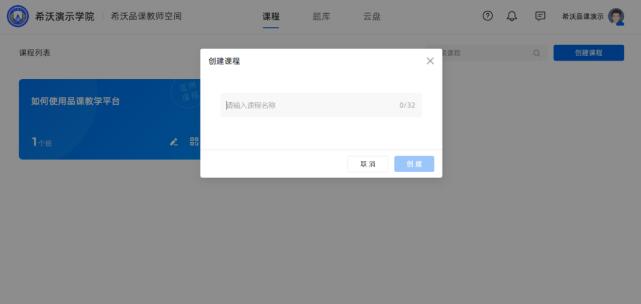 ϣƷnW(xu)У_չµĮͬ̌W(xu)