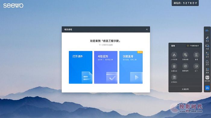 ϣƷnW(xu)У_չµĮͬ̌W(xu)