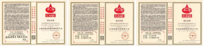 315|(li��n)�����Ʒ�|(zh��)���� �����|(zh��)�����w