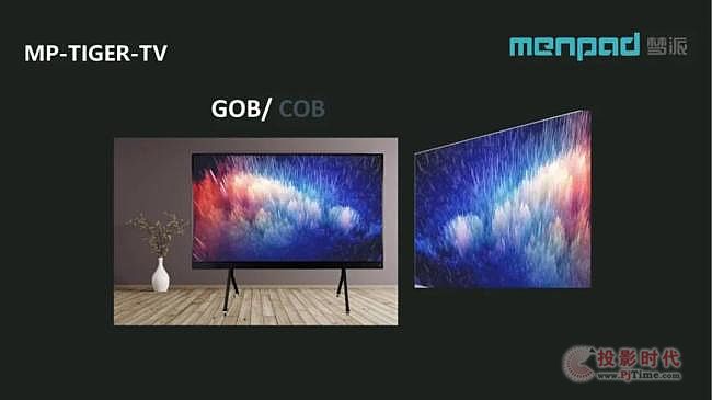 �����Ƴ�ȫ�¿ɕ����Ļ���ϵ��LED�ǻ۰װ�