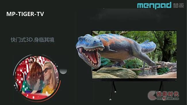 �����Ƴ�ȫ�¿ɕ����Ļ���ϵ��LED�ǻ۰װ�