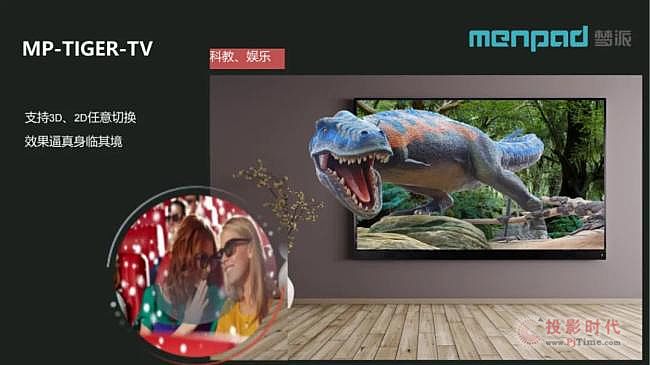 �����Ƴ�ȫ�¿ɕ����Ļ���ϵ��LED�ǻ۰װ�