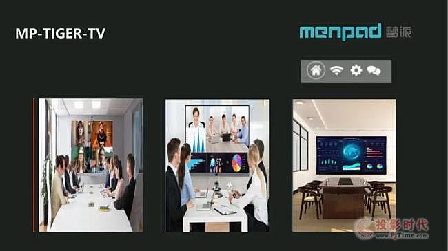 �����Ƴ�ȫ�¿ɕ����Ļ���ϵ��LED�ǻ۰װ�