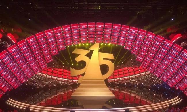 ��Ʒ�|(zh��)�T��Ʒ��|AET����̩�ٴ������ҕ3��15���