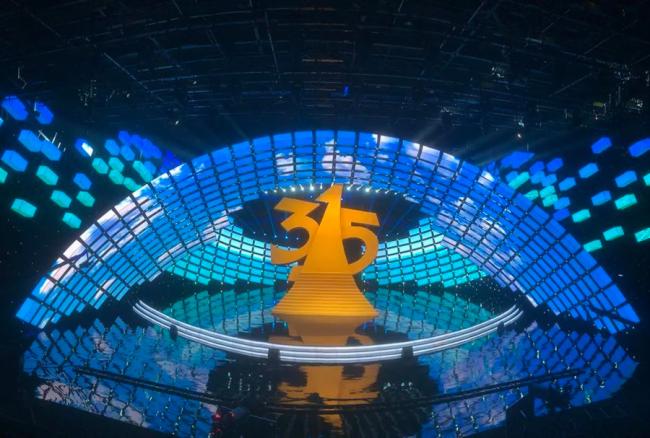 ��Ʒ�|(zh��)�T��Ʒ��|AET����̩�ٴ������ҕ3��15���