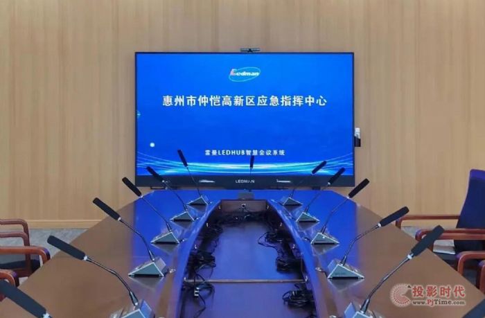 ����LEDHUB | ������r����Ч�k������