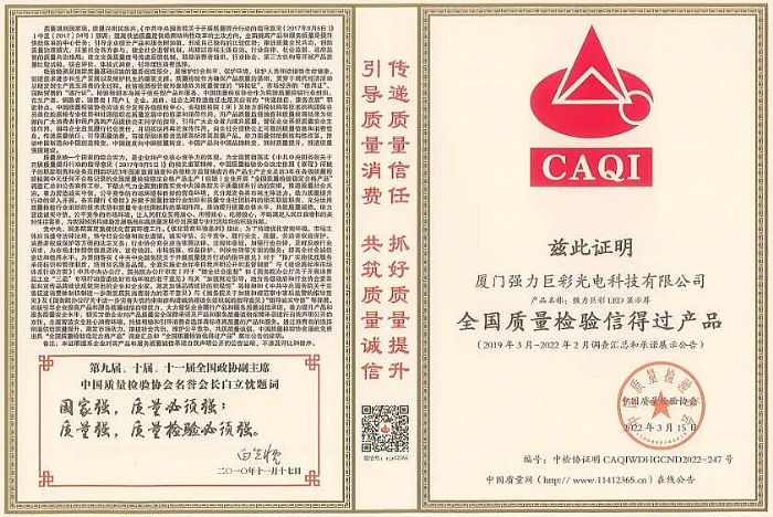 ϲӍ�l�l����(qi��ng)���޲��٫@��헮a(ch��n)Ʒ�|(zh��)���J(r��n)�C��