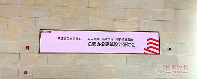 ��˼���u��(gu��)�����_(k��i)�l(f��)�y�п�������ṩС�g��LED�@ʾϵ�y(t��ng)