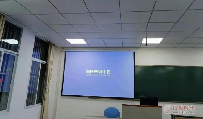 ֱУǻ۽挍VҕSEEMILEͶӰCҊв