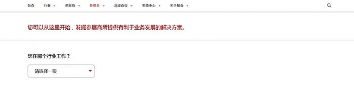 InfoComm China 2022ȫƳvBooth΢W(wng)^չ绢Ч@