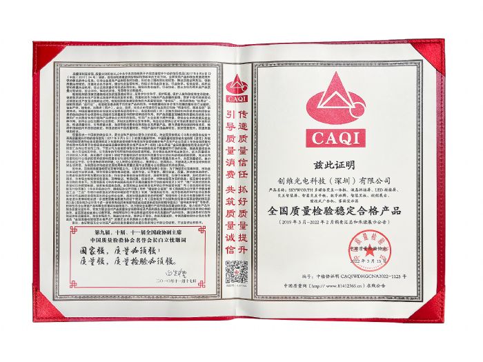 2-ȫ|(zh)z򞷀(wn)ϸa(chn)Ʒ.jpg