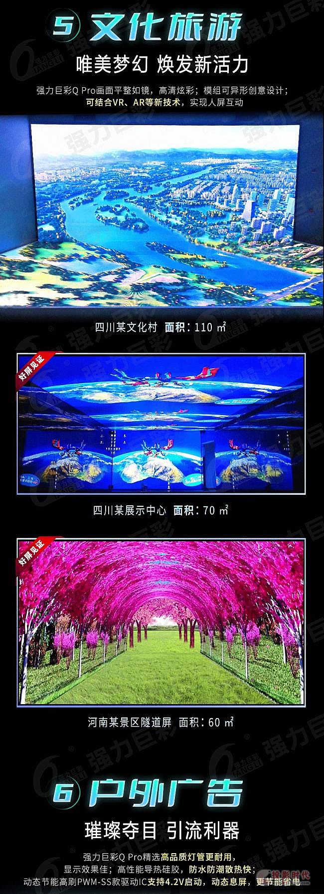 (j)޲Q Pro@ʾЧж@G