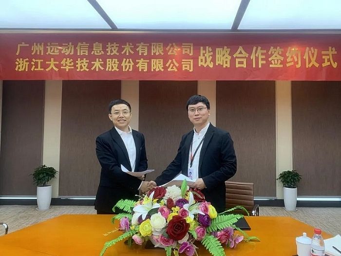 �h����Ϣ���ִ��A�ɷ�������ˮ��ˮ���ИI(y��)�ǻۻ��M��