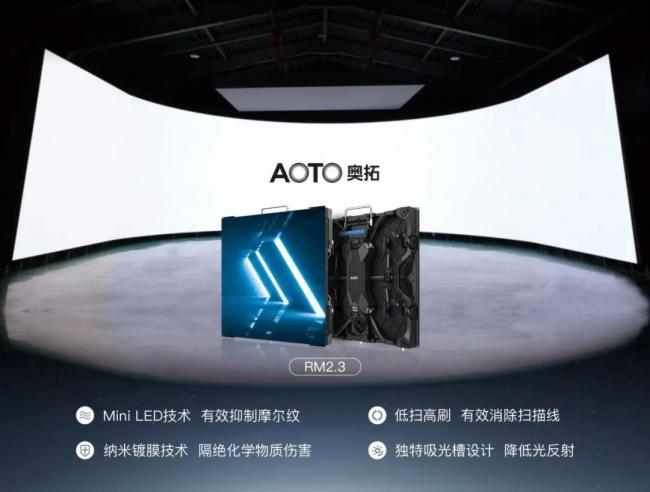 ׿Խ���ܼ���ɫ�O(sh��)Ӌ���W�����RMϵ�Дث@2022��ȵ�IF�O(sh��)Ӌ��