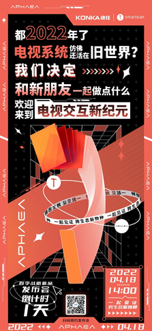 ҕcSmartisan OS(qing)(qing)(lin)ְl(f)C(j)(li)B(ti)N